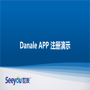 Z6尊龙官方网站官网入口D2S云台智能摄像机 APP注册演示