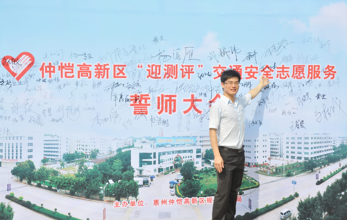 百图丽