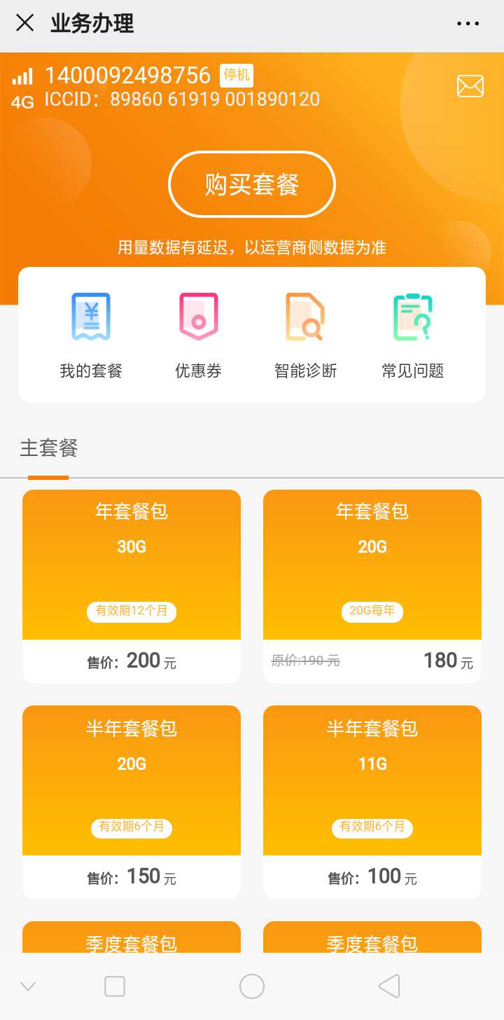图片1